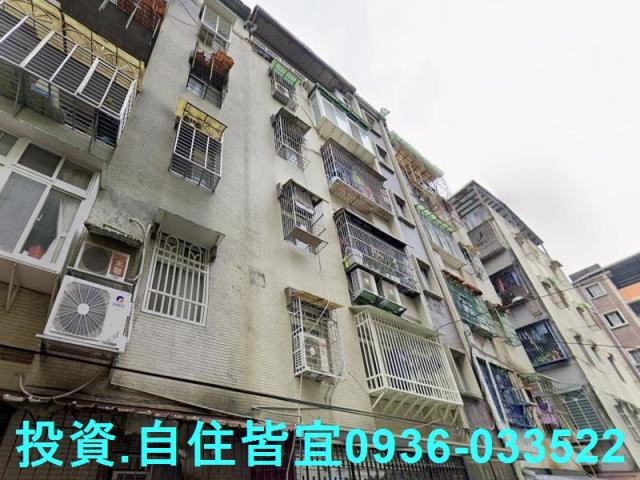 新店拍賣公寓-1