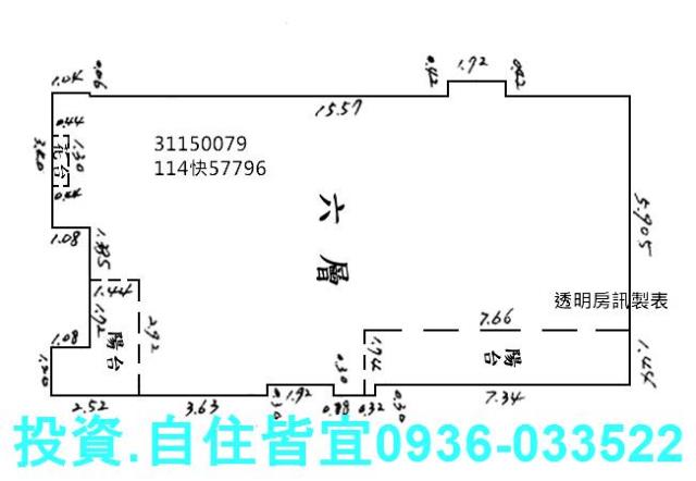 新店大樓法拍-8