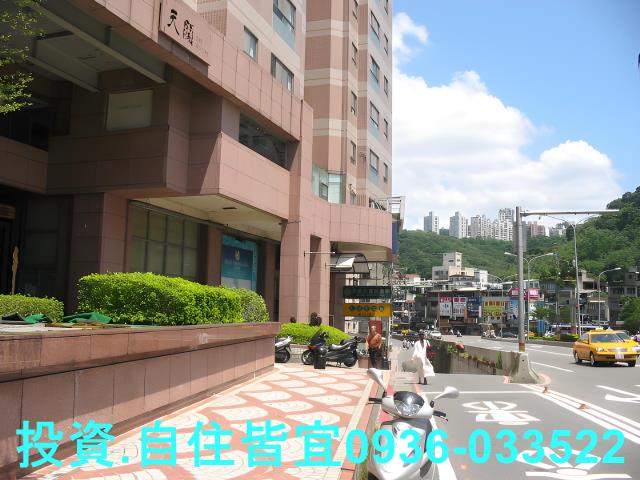 新店大樓法拍-7