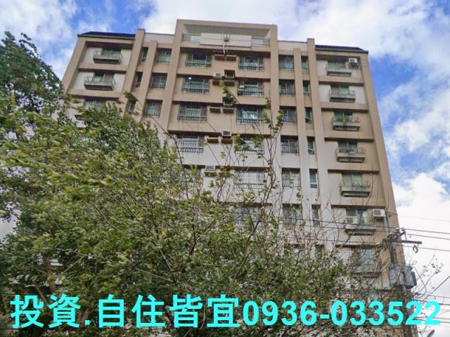 三峽華廈法拍-1