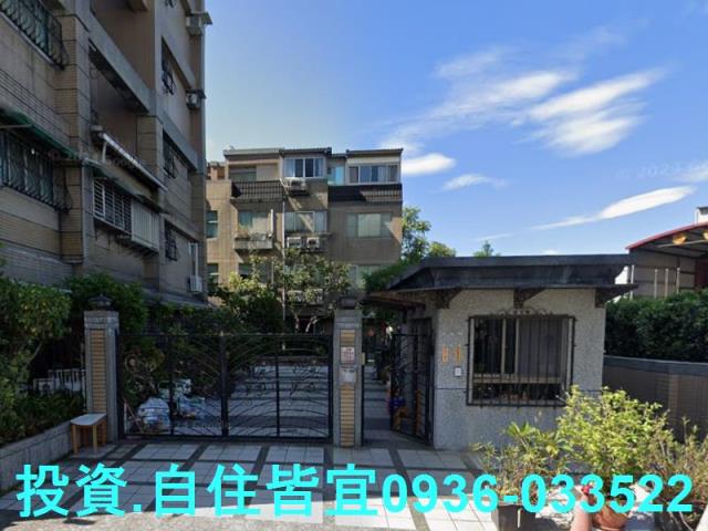 三峽華廈法拍-4