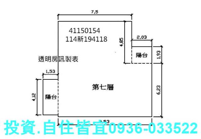 新北五股拍賣華廈-8