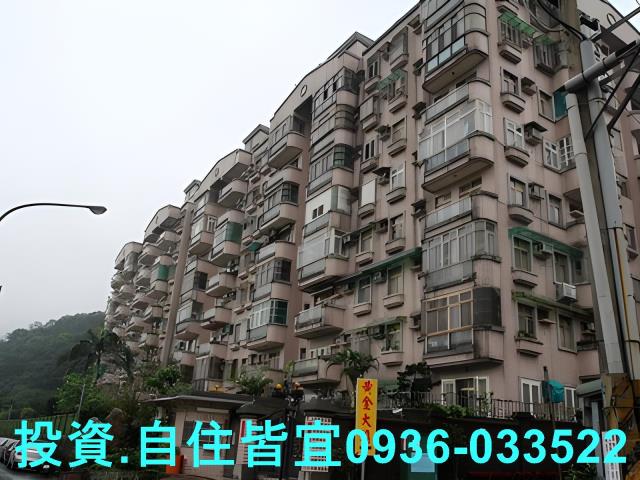 新北瑞芳華廈法拍-3