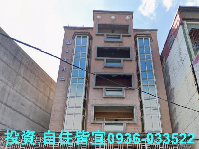 三重一樓法拍-0