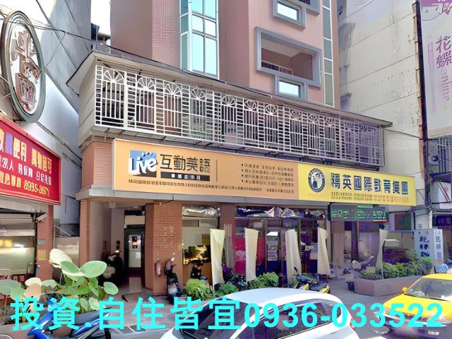 三重一樓法拍-3