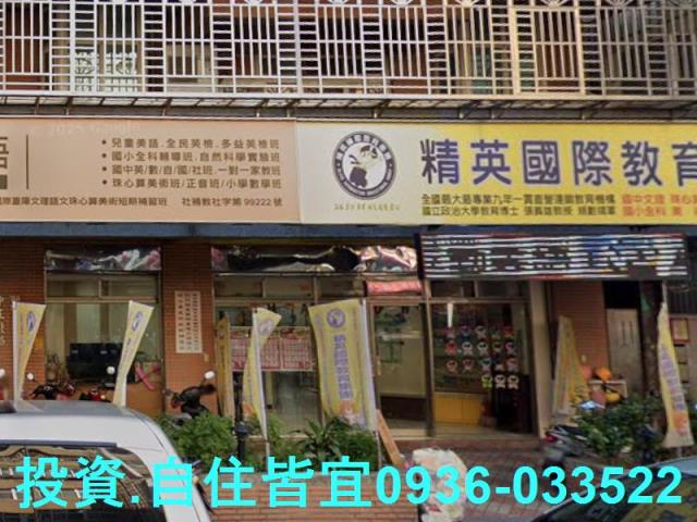 三重一樓法拍-4