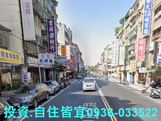 三重一樓法拍-6
