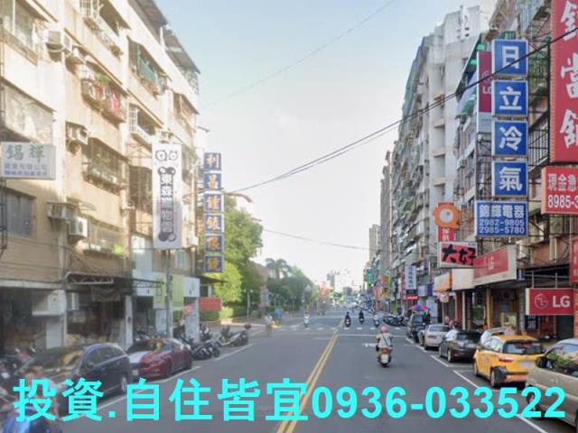 三重一樓法拍-7