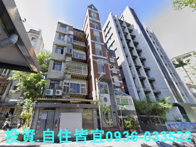 新店公寓法拍-0