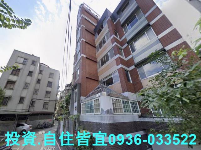 新店公寓法拍-1
