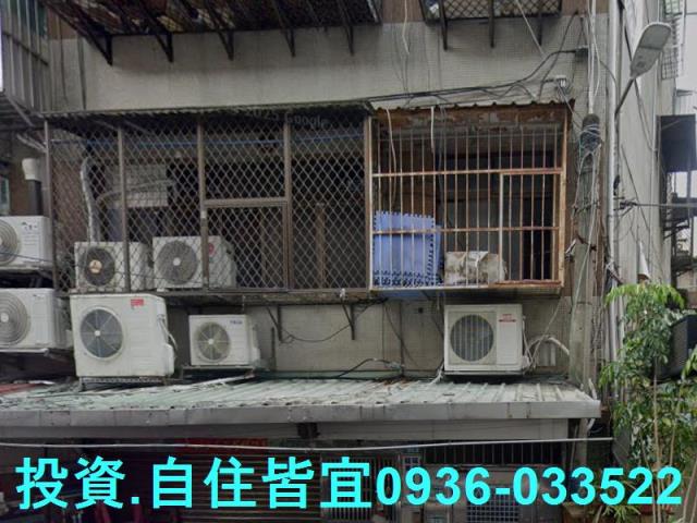 新北公寓法拍-3