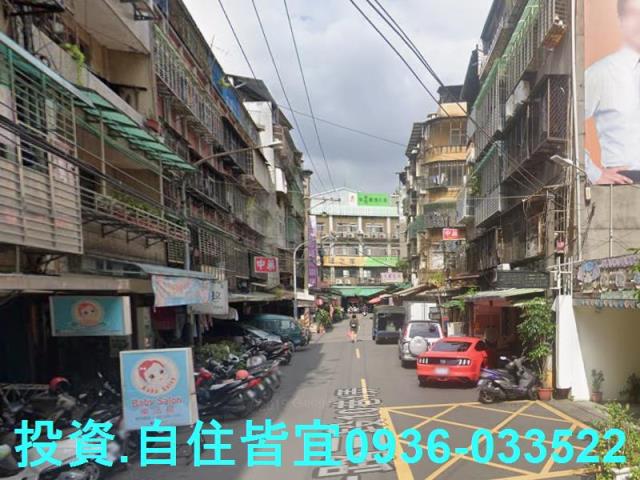 新北公寓法拍-7