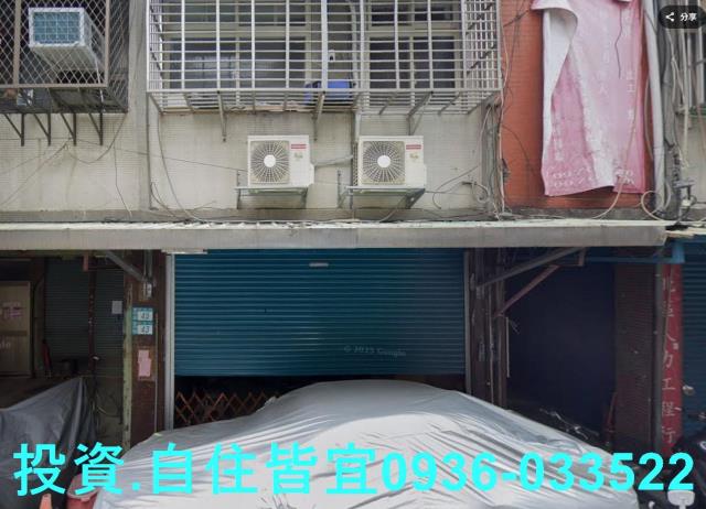新北中和公寓法拍-0