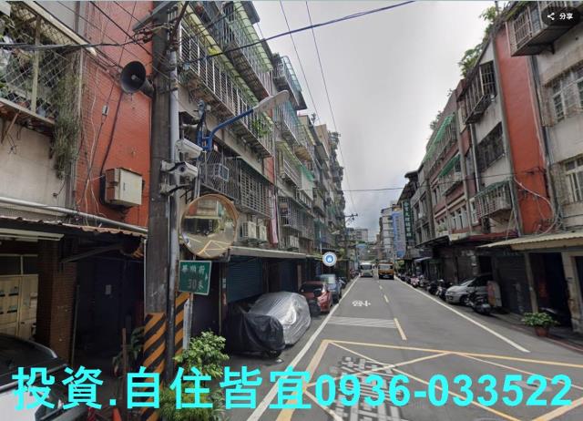 新北中和公寓法拍-1