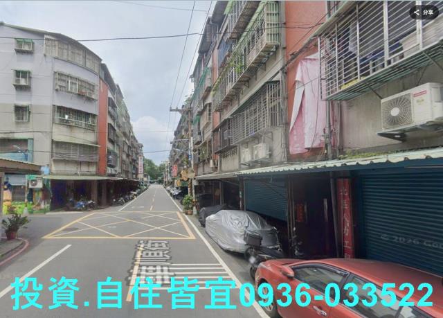 新北中和公寓法拍-2
