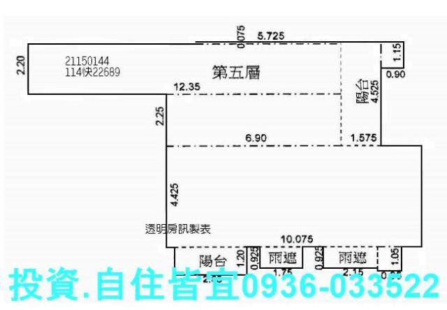 新北淡水大樓法拍-6