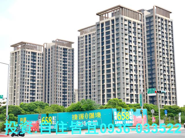 新北淡水大樓法拍-1