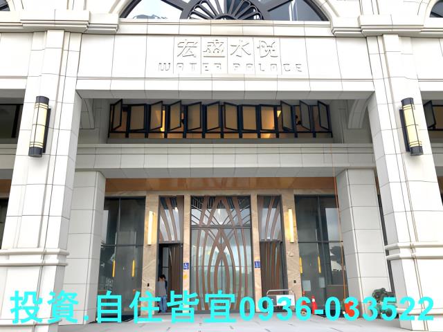 新北淡水大樓法拍-0