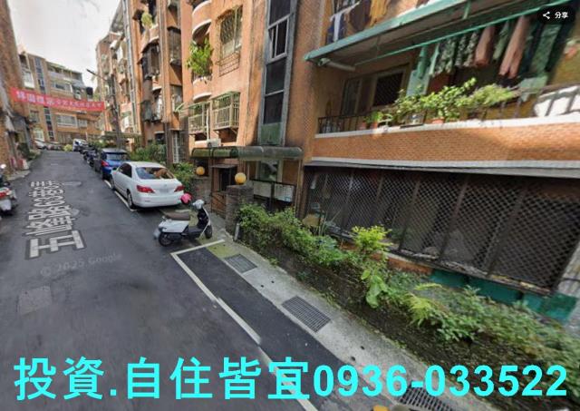 新北新店公寓法拍-1