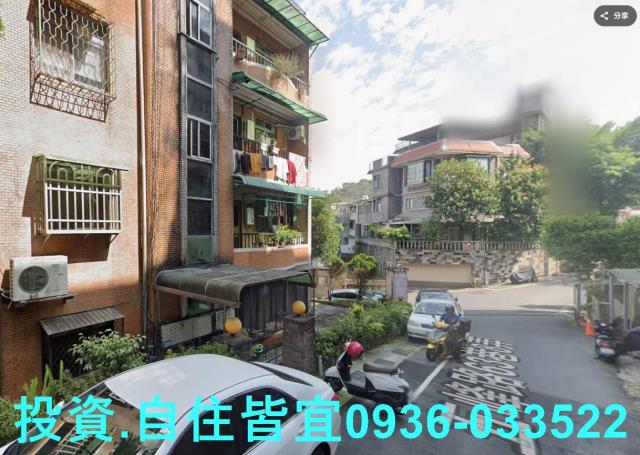 新北新店公寓法拍-2