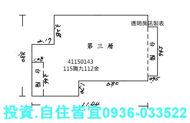 新北拍賣大樓-8