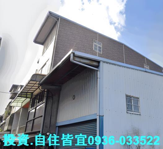 新北鶯歌透天法拍-2