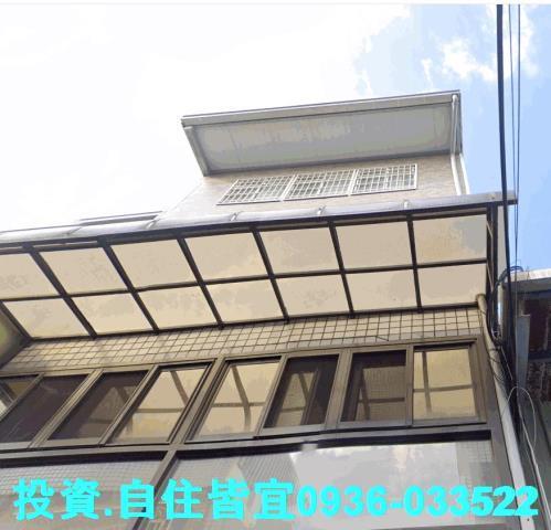 新北鶯歌透天法拍-4