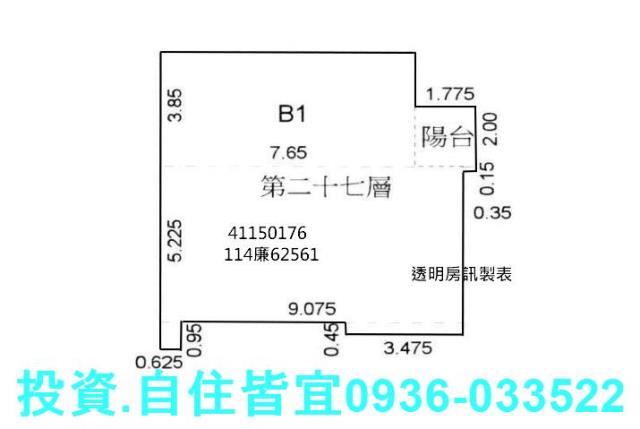 新北永和拍賣大樓-8