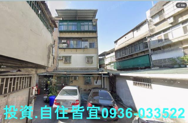 新北板橋公寓拍賣-0