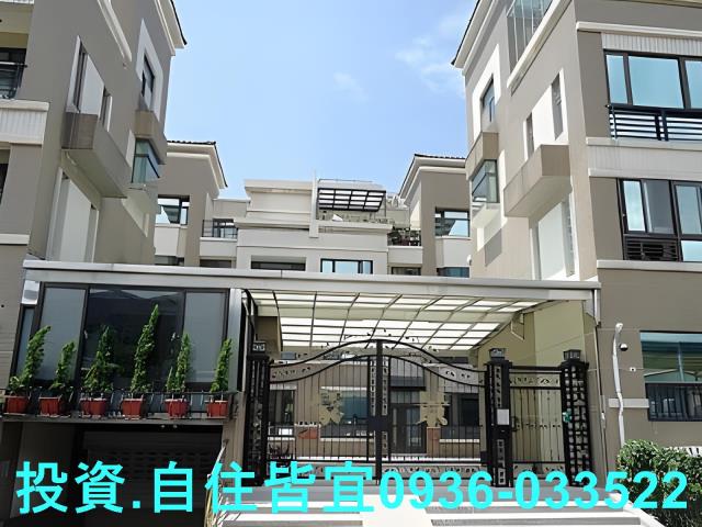 八里拍賣透天-0