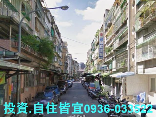 中和拍賣公寓-3