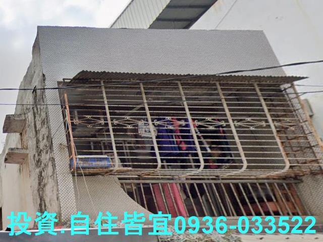 新北鶯歌法拍透天-0
