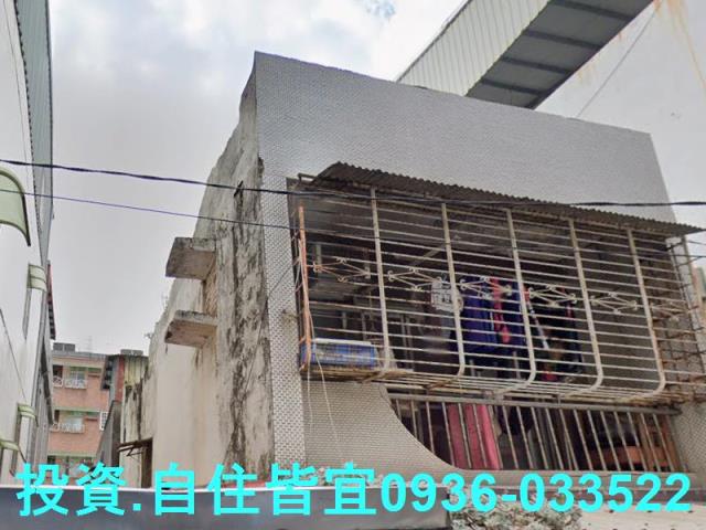 新北鶯歌法拍透天-2