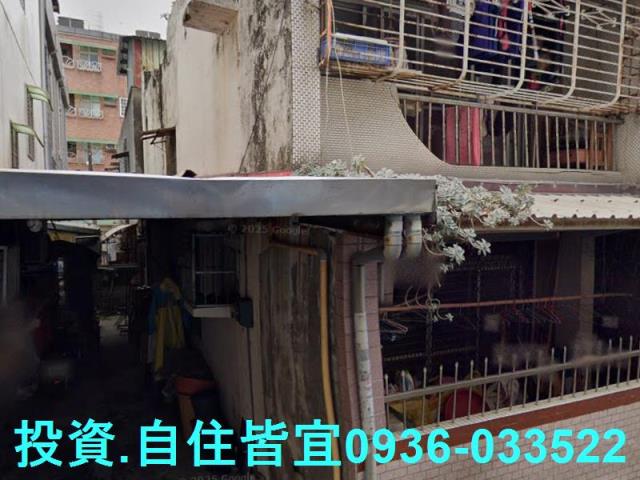 新北鶯歌法拍透天-5