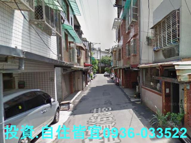 新北鶯歌法拍透天-7