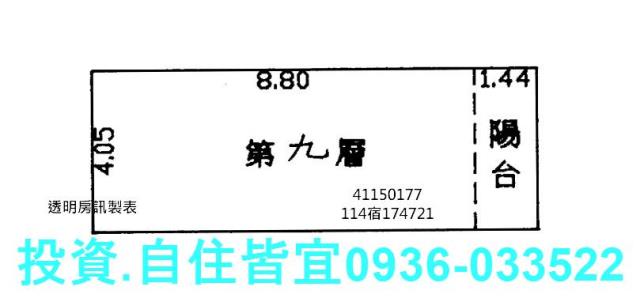 永和拍賣大樓-8