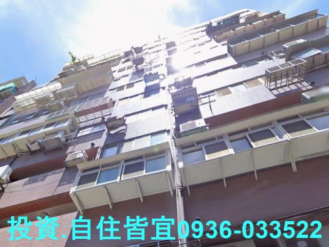 永和拍賣大樓-3