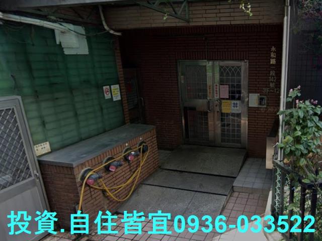 永和拍賣大樓-4