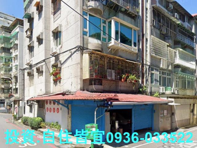 永和法拍公寓-1