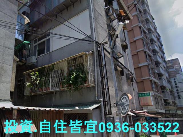 永和法拍公寓-3