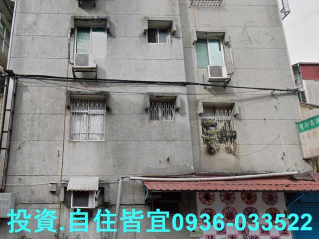 永和法拍公寓-4