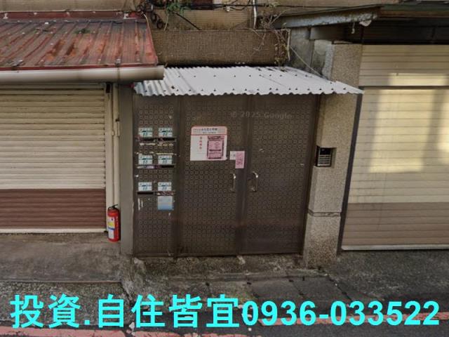 永和法拍公寓-5