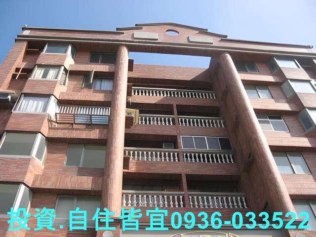 三芝華廈法拍-2