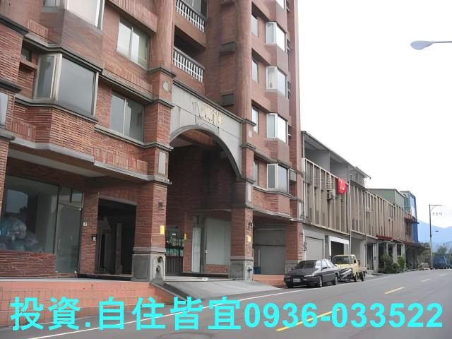 三芝華廈法拍-3