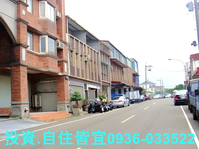 三芝華廈法拍-5