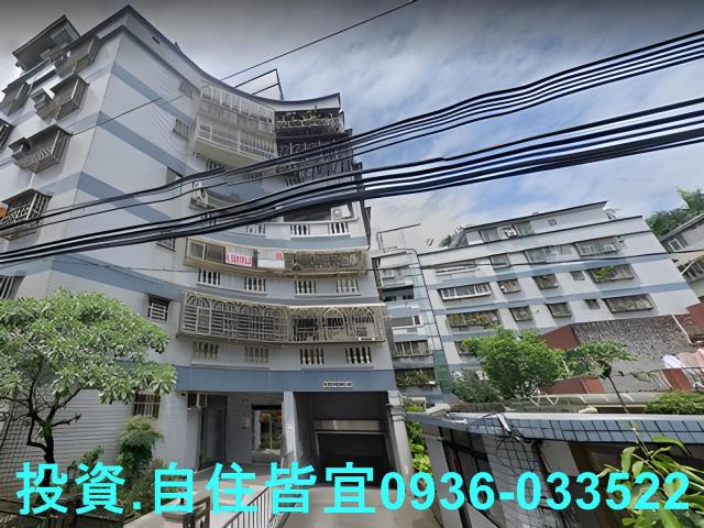 新店華廈法拍-1