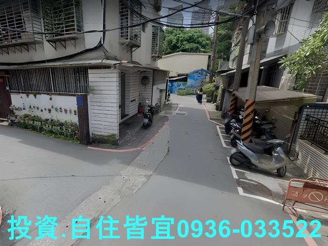 新店華廈法拍-3