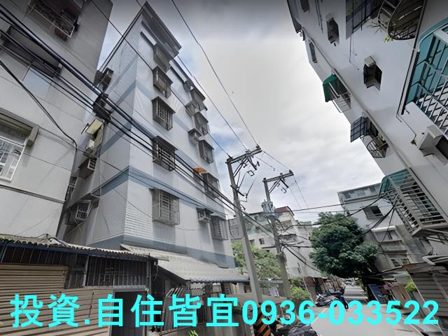 新店華廈法拍-4