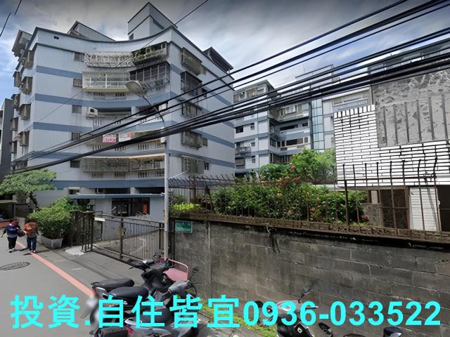 新店華廈法拍-5