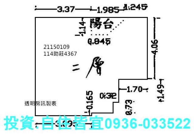 淡水拍賣大樓-8